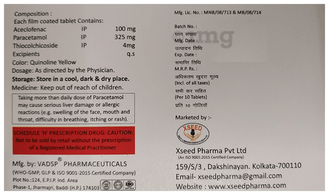 Smarta-PTH4 Tablet image