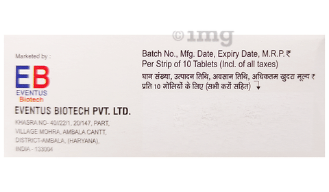 Desquit ER 100 Tablet image Desquit ER 100 Tablet image