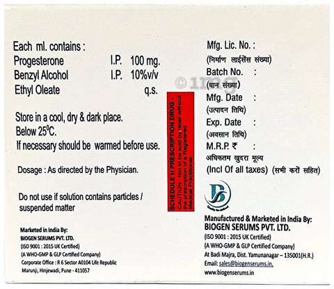 Progestone 100 Injection image