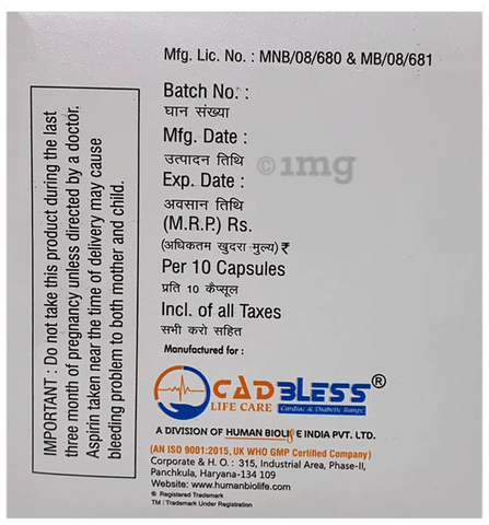 Easytin AS 75 Capsule image Easytin AS 75 Capsule image