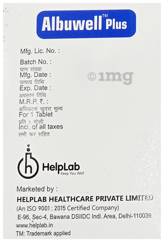 Albuwell Plus Tablet image Albuwell Plus Tablet image