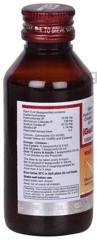 Gulfadryl Syrup