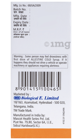 Allestine Cold Syrup Raspberry image