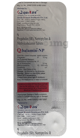 Qbalamin-NP Tablet SR image Qbalamin-NP Tablet SR image