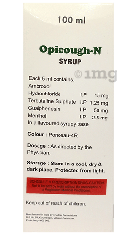 Opicough-N Syrup image Opicough-N Syrup image