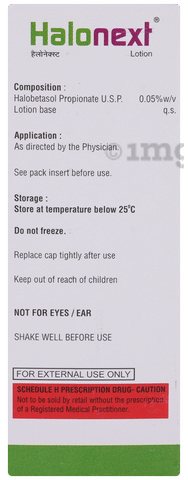 Halonext 0.05% Lotion image