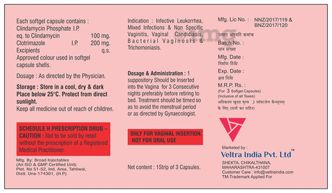 V I-V3 Softgel Capsule