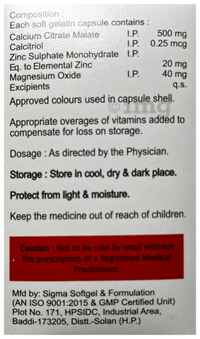 Cal One Softgel Capsule image Cal One Softgel Capsule image