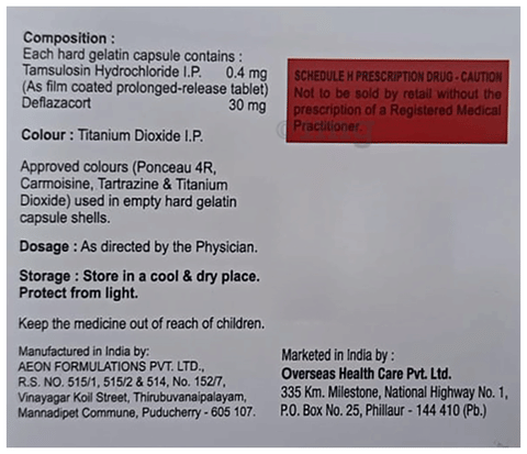 Uritin-Plus Capsule image Uritin-Plus Capsule image
