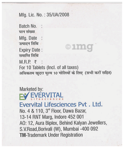 Vidamytil 500 Tablet image Vidamytil 500 Tablet image