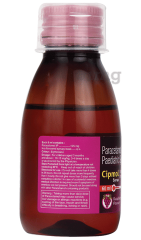 Cipmol Syrup image