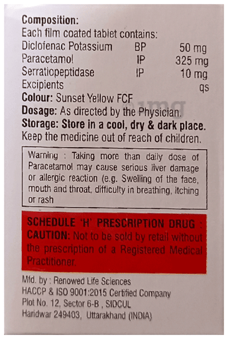 Diparatio Tablet image