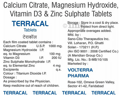 Terracal Tablet image Terracal Tablet image