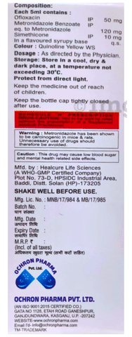 Ofloron-MS Suspension image Ofloron-MS Suspension image