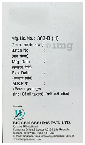 Cognimax 60 Injection