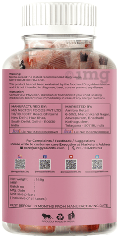 glutathione supplement results Glutathione Gummies