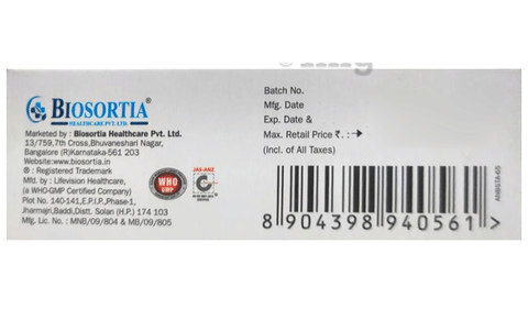 Gutpraz 20V Tablet image