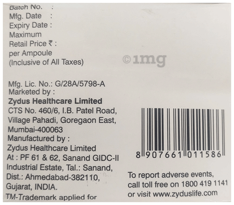Hyocimax-S Injection 1ml image Hyocimax-S Injection 1ml image