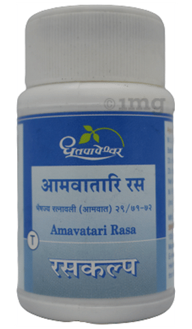 Dhootapapeshwar Amavatari Rasa image Dhootapapeshwar Amavatari Rasa image