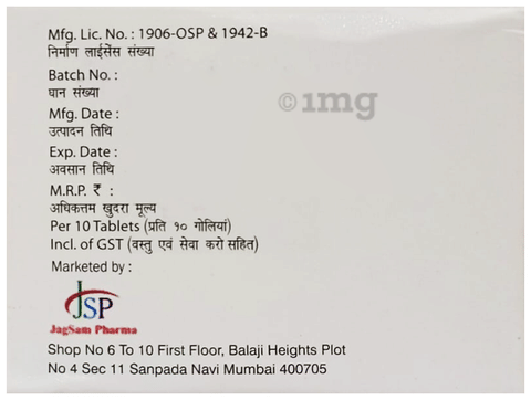 Pxol 1 Tablet image