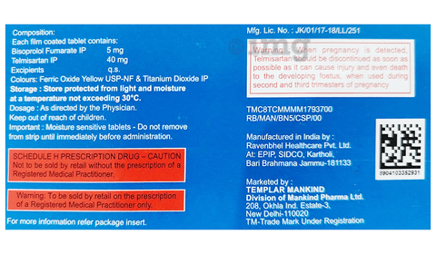 Bisonicus-T 5 Tablet image Bisonicus-T 5 Tablet image