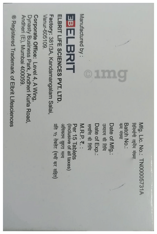 Cilnitab 5mg Tablet