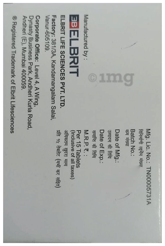 Cilnitab 5mg Tablet image