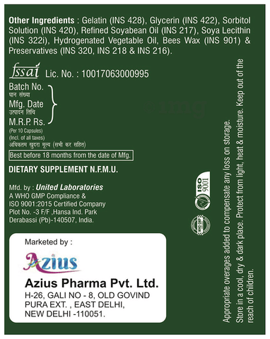 Sku Image