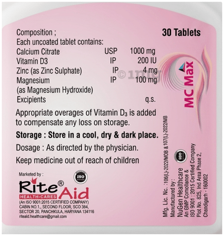 MC Max Tablet image