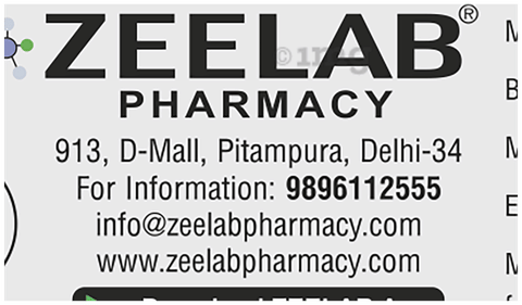 ZEP 25 Tablet image ZEP 25 Tablet image