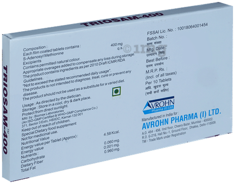 Triosam 400 Tablet image Triosam 400 Tablet image
