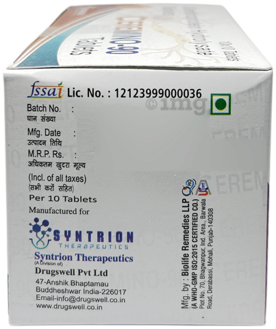 Sku Image