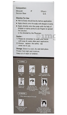 Inoxdil-P Solution Alcohol Free image