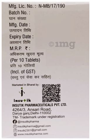 Insuclav 625 Tablet image