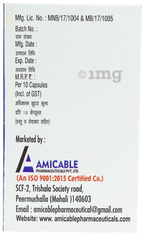 Calicab Forte Softgel Capsule 3