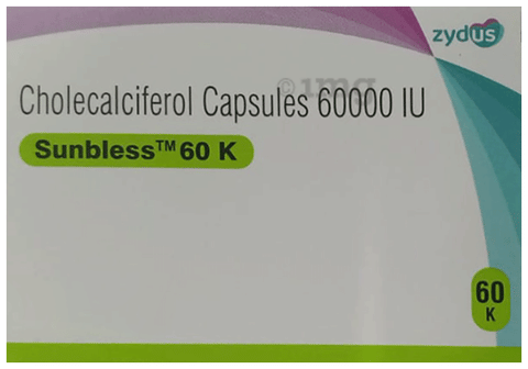 Sunbless 60K Capsule image