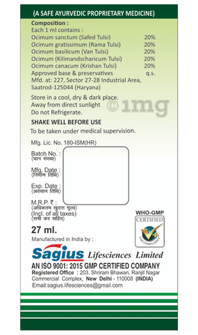 Sku Image