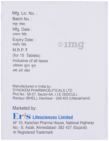 Sku Image
