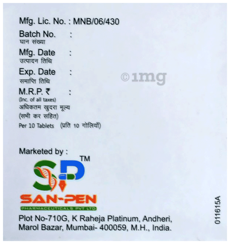 Sku Image