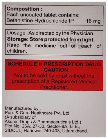 Vie 16mg Tablet image Vie 16mg Tablet image