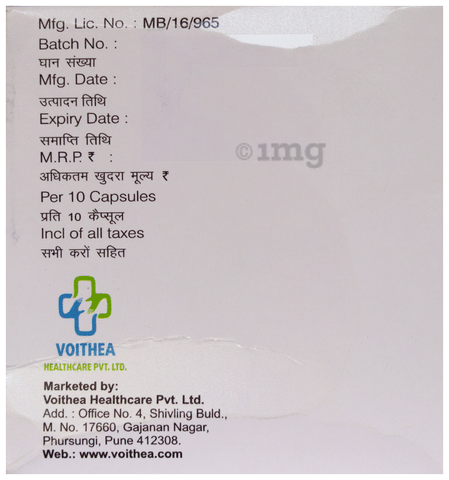 Vohance Capsule