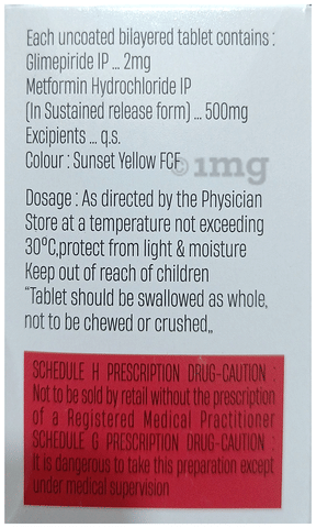 Humanglim-M2 Tablet SR image Humanglim-M2 Tablet SR image