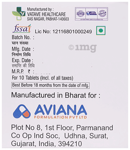 Cognian Tablet image Cognian Tablet image