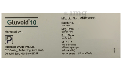 Gluvoid 10 Tablet image