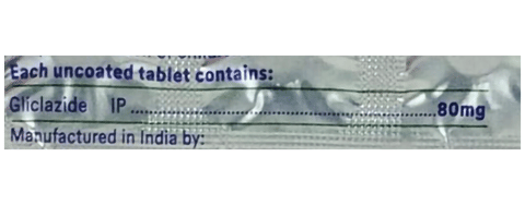 RecliDE Tablet image RecliDE Tablet image