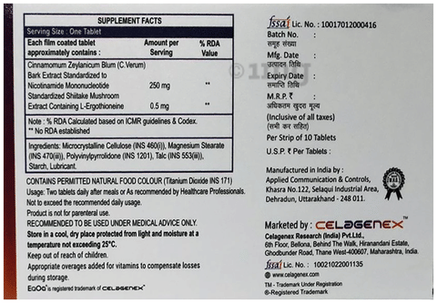 Sku Image