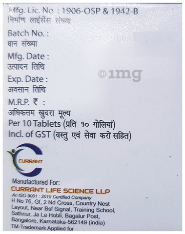 Sku Image