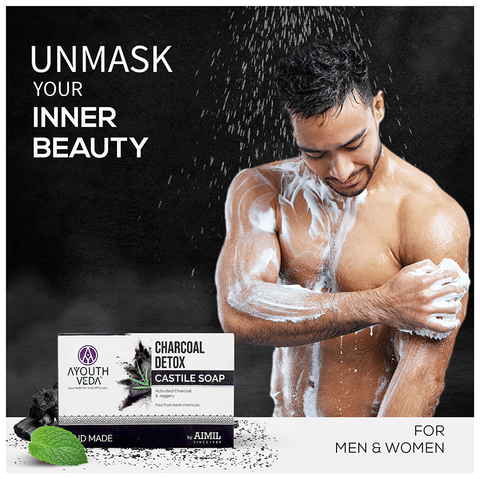 Ayouthveda Charcoal Detox Castile Soap: Buy box of 100.0 gm Soap