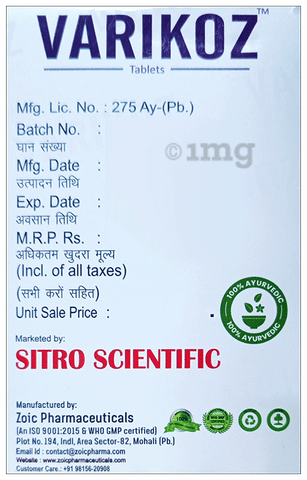 Sku Image