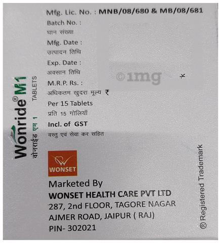 Wonride M Tablet SR image Wonride M Tablet SR image